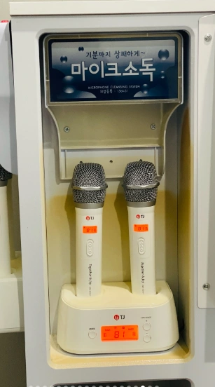 영등포 노래방 음향 장비 및 시설